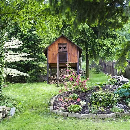 农家乐 Wzgorze Magnolii *